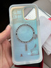 東來也【兩件5折】適用蘋果14手機殼iPhone14 Pro Max磨砂抗菌13全包磁吸magsafe防摔潮保護套 禁止無趣【鐳射抗菌磁吸殼】 iPhone 14 Pro 曬單實拍圖