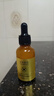 BAILUHUI緊致修護(hù)抗皺保濕精華液30ml面部抗衰老補(bǔ)水淡黃提亮細(xì)紋護(hù)膚品 曬單實(shí)拍圖