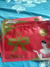 施逅斷紋黃金窩蜂蝴蝶眼膜貼女淡化黑眼圈眼袋細(xì)紋提拉緊致紋法令紋貼 1盒裝黃金蝴蝶眼膜5片 曬單實(shí)拍圖