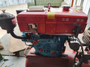 單缸柴油機常州175R180小型6 8匹馬力水冷發(fā)動(dòng)機拖拉機農用電啟動(dòng) ZR175【6匹馬力電啟直噴】帶開(kāi)關(guān) 曬單實(shí)拍圖