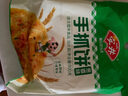 安井手抓餅原味/蔥味1袋約10片家庭裝 即食早餐餅蔥油餅 兒童營(yíng)養早餐 900g蔥味手抓餅*2袋【共20片】 曬單實(shí)拍圖