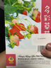 鳳鳴雅世奶油草莓種籽四季家庭陽臺春季秋冬季盆栽多彩草莓種子500粒 曬單實拍圖