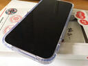 普格爾 適用蘋(píng)果14手機(jī)殼14plus手機(jī)套iphone14promax透明磁吸14pro保護(hù)殼防摔硬殼男女款新款tech21 透明【硬殼】 蘋(píng)果14【透明白邊磁吸】 曬單實(shí)拍圖
