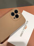 與樂【進口液態(tài)】蘋果12手機殼新款iphone16promax液態(tài)硅膠全包防摔14plus男女十二高級15保護套13純色 【焦糖色】進口原材°倍感親膚 iphone12ProMax  6.7英寸 曬單實拍圖
