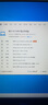戴爾DELL 游匣 G3 G5 G7 G15二手筆記本 高刷電競(jìng)3060滿血獨(dú)顯游戲本電腦 95新 I5-9300/16G/512G/1650 曬單實(shí)拍圖