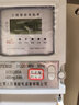 RMSPD物聯(lián)網(wǎng)遠程4G三相預付費電表智能出租房物業(yè)藍牙電度表手機充值免 4G無(wú)線(xiàn)遠程1.5（6）A 曬單實(shí)拍圖