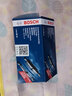 博世（BOSCH）剎車(chē)片適配福特 前片+后片套裝【四輪8片裝】 新翼虎 (前驅 電子手剎款) 曬單實(shí)拍圖