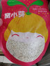 窩小芽?jì)和奖忝娣怯驼ù钆浒栾埩狭蟽和癄I(yíng)養面條享寶寶嬰幼兒輔食譜 方便面1袋+海苔拌飯料*1 曬單實(shí)拍圖