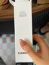 香奈兒（Chanel）山茶花泡沫洗面奶150ML三合一氨基酸慕斯美白啫喱蔚藍男士潔面乳 潔面啫喱150ml 曬單實拍圖