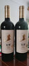 尼雅（niya）釀酒師系列 優(yōu)釀 赤霞珠干紅葡萄酒 整箱裝 750ml*6瓶 曬單實(shí)拍圖
