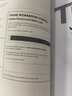 【麥凱思圖書】原版進(jìn)口 劍橋Cambridge Think教材 劍橋大學(xué)出版社初中英語教材培訓(xùn)機(jī)構(gòu)外國語學(xué)校英語綜合教材正版套裝 Think Starter（A1）書+冊 學(xué)生書+練習(xí)冊 曬單實拍圖