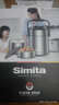 施密特（simita）施密特 保溫飯盒MFH1001-200A/個 2L 曬單實拍圖