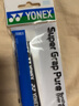 YONEX新品YONEX尤尼克斯yy羽毛球拍手膠AC108防滑吸汗帶AC102手柄纏帶 AC108白色 三條 曬單實(shí)拍圖