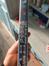 憤怒的小鳥動畫版 第二季 第一卷&第二卷完整版（DVD5） 曬單實拍圖