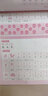 田英章字帖《新華字典》小學(xué)生寫(xiě)字課課練 一年級上冊配統編語(yǔ)文教科書(shū)楷書(shū)鋼筆字帖硬筆書(shū)法練字描紅 曬單實(shí)拍圖