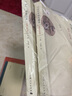 中國科舉制度通史·隋唐五代卷(全二冊) 張希清、毛佩琦、李世愉 主編 金瀅坤 曬單實(shí)拍圖