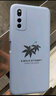 貝倫斯vivoiqooneo5活力版手機(jī)殼通用neo3\/z1硅膠防摔全包邊簡(jiǎn)約輕薄保護(hù)套 neo5活力版【直邊黑*楓葉】 曬單實(shí)拍圖