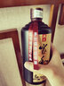 賴氏家和賴氏家和手釀貴州醬香型白酒53度高度糧食酒高粱釀造坤沙老酒瓶裝 53度 500mL 1瓶 手釀單瓶裝 曬單實(shí)拍圖