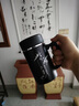 卡絲拉狄（Cathyladi）紫砂保溫杯男女士車載茶水杯子定制刻字生日禮物送男友七夕禮物 套裝（直杯+手把杯） 320ml 曬單實拍圖