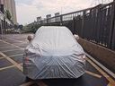 仟禧羊 車衣汽車罩適用本田XRV防雨罩防曬遮陽(yáng)棚防水套防風(fēng)塵鳥屎落葉 本田xrv車衣罩 車套外罩汽車罩 曬單實(shí)拍圖