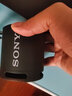 【8成新】索尼（SONY）SRS-XB13 迷你便攜音響 無線藍(lán)牙揚聲器 Extra Bass重低音 16小時續(xù)航 IP67防水防塵 黑色 曬單實拍圖