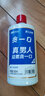 飲魂貪一口糧食酒整箱小酒版蜜香型白酒大米桂花釀造白酒40度口糧酒 飲魂?貪一口 M1蜜香風(fēng)味1瓶 曬單實(shí)拍圖
