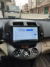 飛歌（FlyAudio）適用日產(chǎn)經(jīng)典軒逸新軒逸06-24款倒車影像車載導(dǎo)航中控大屏一體機(jī) EC2榮耀版四核4+64+AHD后視+記錄儀+安裝 曬單實(shí)拍圖