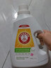 五羊（FIVERAMS）多效5合1洗衣液抑菌手洗機(jī)洗衣液家庭裝抑菌率99.9% 深層潔凈衣物 500g*4包 曬單實(shí)拍圖