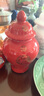 梓琦 景德鎮陶瓷花瓶瓷器小花瓶將軍罐儲物罐茶葉罐帶蓋 吉祥紅 曬單實(shí)拍圖