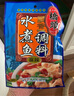 橋頭 重慶飄香水煮魚(yú)麻辣魚(yú)調料冷鍋魚(yú)青花椒魚(yú)150克/200g魚(yú)廚房調料 橋頭水煮魚(yú)調料150g【5袋】 曬單實(shí)拍圖