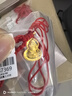 六福珠寶足金生肖?；⑹刈o使者黃金吊墜不含項鏈送禮 計價(jià) ERG70222 3.41克(含工費126元) 曬單實(shí)拍圖