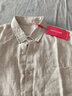 皮爾卡丹（pierre cardin）夏季亞麻襯衫男短袖薄款寬松麻料上衣中國風(fēng)復古休閑棉麻襯衣 原麻色 XL 【130-145斤】 曬單實(shí)拍圖