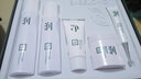 三草兩木護(hù)膚品套裝補(bǔ)水乳保濕彈嫩面霜春秋實(shí)紅黎 三草兩木舒安健康水（水+乳） 全新日期 防偽可查 曬單實(shí)拍圖