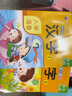 全套2冊 漢字描紅入學(xué)準備幼小銜接認字練習寫(xiě)字練字幼兒園大班練習冊學(xué)前識字幼兒描紅本兒童中班學(xué)前 曬單實(shí)拍圖
