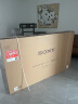 索尼（SONY）【官方直营】XR-77A80K 77英寸 4K OLED智能电视 屏幕发声 健康视觉 XR认知芯片 京配上门 实拍图