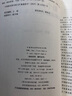 新個(gè)人所得稅政策解讀和繳納實(shí)務(wù)操作手冊 曬單實(shí)拍圖