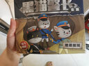 黑貓警長故事書全集全套5冊彩圖注音版 3-6-8-12歲兒童繪本幼兒園老師推薦經(jīng)典童話連環(huán)畫小學(xué)生漫畫書一二年級課外閱讀 黑貓警長大開本5冊 曬單實拍圖