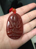 金石靈天然紅瑪瑙吊墜掛墜項鏈男女款生肖普賢菩薩守護神身符護身符掛件 2026害歲歲【生肖?；ⅰ刻摽詹仄兴_ 曬單實(shí)拍圖