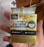 日本進口santen參天fx NEO緩解眼疲勞眼干眼澀清涼12ml日本進口 金色V+ 12ml（清涼度5+） 曬單實拍圖
