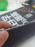 劉傳風(fēng)華系列叢書：吉他自學(xué)入門與提高（DVD版） 曬單實(shí)拍圖