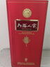 金六福中國福酒 金六福 五糧釀造糧食酒 濃香型白酒禮盒 送禮婚宴婚慶酒 50.8度金六福六福人家 6瓶裝 曬單實(shí)拍圖