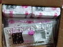 飛雕118型白色開關(guān)插座暗裝家用墻壁面板組合模塊長方形帶開關(guān)多功能 三位面板（118白色）A款 曬單實(shí)拍圖