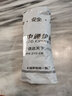 旗牌（Shachihata） 日本旗牌（Artline）雅麗系列低氣味 酒精墨水白板筆2.0mm 黑色（3只裝） 2.0mm 曬單實(shí)拍圖