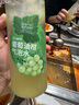 易優(yōu)家飯團(tuán)模具食品級(jí)手搖兒童餐具搖搖樂(lè)嬰兒寶寶輔食機(jī)安全米飯磨具 飯團(tuán)搖搖樂(lè)-綠色 曬單實(shí)拍圖
