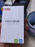 紐曼車(chē)載藍牙接收器mp3播放器USB車(chē)用充電器手機快充一分二七彩呼吸燈 曬單實(shí)拍圖