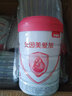 貝因美愛加2段800g克二段嬰幼兒奶粉6-12月寶寶牛奶粉添加乳鐵蛋白奶粉 【6罐】粉愛加2段800g 曬單實拍圖