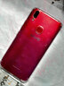 vivo Z1 二手手機 驍龍660處理器 全面屏 雙攝拍照手機 4G雙卡雙待 全網(wǎng)通手機二手95新 炫慕紅 4GB+128GB z1i (送藍牙耳機） 95成新 曬單實(shí)拍圖
