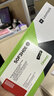 Lexmark 利盟 50F3H0E標(biāo)準(zhǔn)容量墨粉盒 (適用MS312dn/MS610de/MS510/410dn//MS415dn機(jī)型)約5000頁 曬單實(shí)拍圖