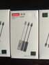 聯(lián)想（Lenovo） usb轉有線網(wǎng)口rj45以太網(wǎng)usb3.0擴展塢 A615:USB轉千兆網(wǎng)口+USB接口 小新pro14/小新14SE適用 曬單實拍圖
