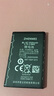 真魅適用諾基亞BL-5B/5C/5J/5M/5K BP-4U/6X BL-6MT/D/4B/4C電池 諾基亞BL-4B【N76/6111】電池 曬單實(shí)拍圖